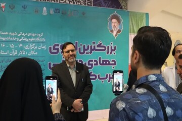 برگزاری اردوهای جهادی گام موثری برای کاهش دغدغه‌های مردم است