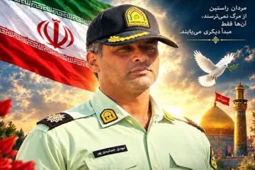 شهادت رئیس پلیس پیشگیری شهرستان فاریاب در حمله تروریستی