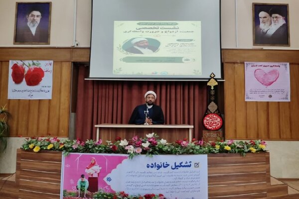 روحانیت باید در تبیین ضرورت فرزندآوری و ازدواج نقش‌آفرین باشد