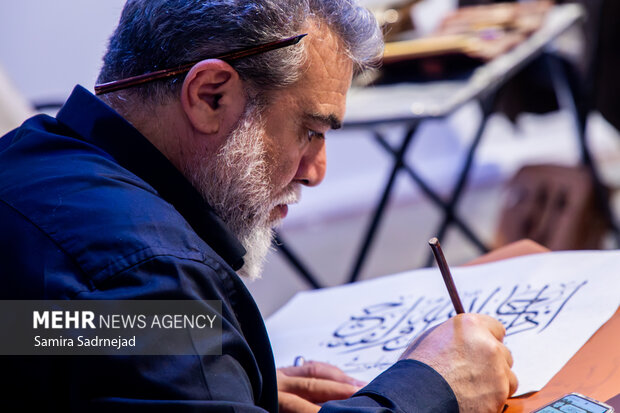 رویداد هنری «خط نصر»