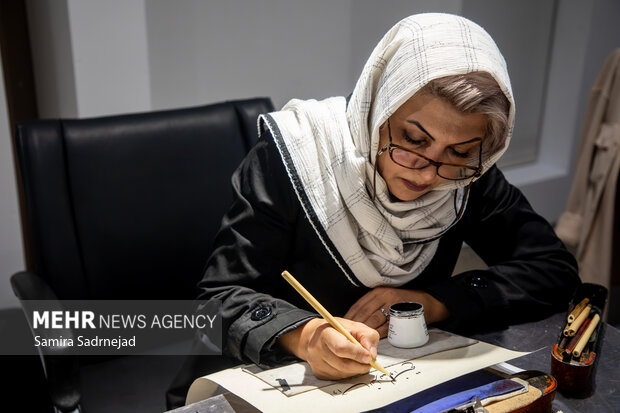 رویداد هنری «خط نصر»