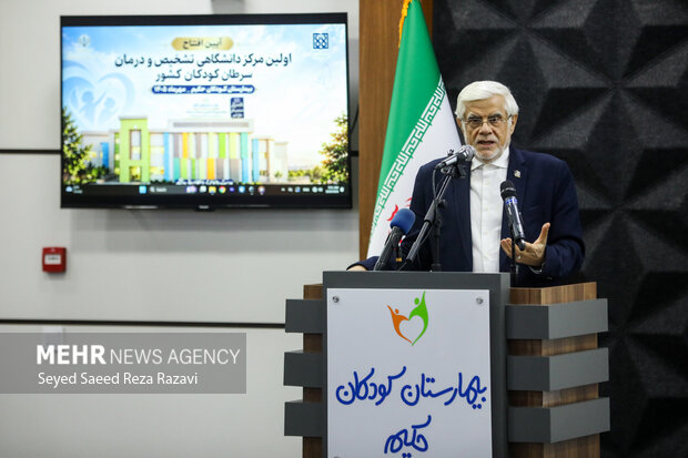 افتتاح نخستین مرکز دانشگاهی تشخیص و درمان سرطان کودکان کشور