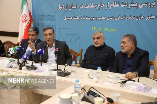 پیشرفت نظام ارجاع سلامت در استان اردبیل بررسی شد