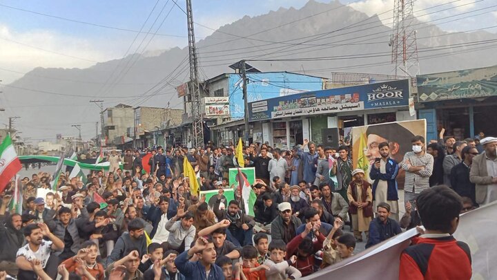 امریکی ناظم الامور کے دورۂ سکردو پر عوام کا بڑے پیمانے پر احتجاج