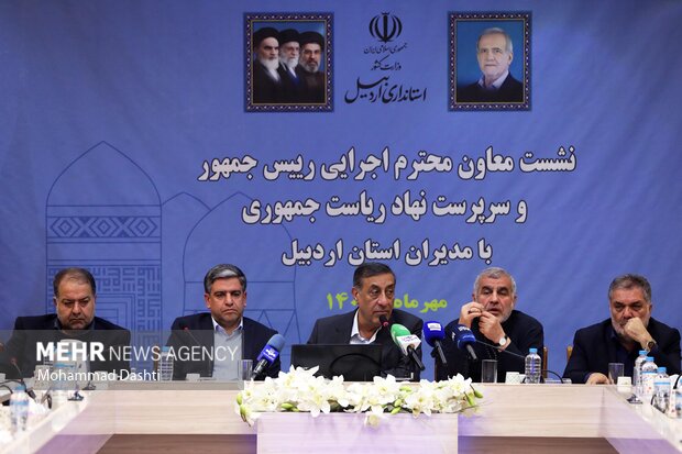 دومین روز سفر معاون اجرایی رئیس جمهور به اردبیل