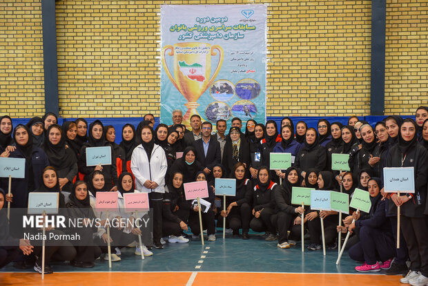 رقابت ورزشی بانوان <a href='https://sayeb.ir/tag/%d8%af%d8%a7%d9%85%d9%be%d8%b2%d8%b4%da%a9%db%8c'></div>دامپزشکی</a> کشور