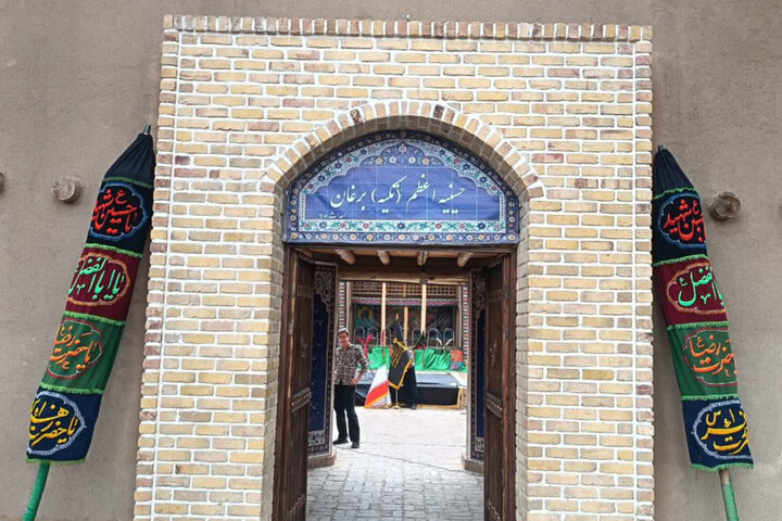 تکیه اعظم برغان از دل تاریخ به قلب کرج آمد