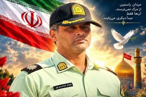 شهادت رئیس پلیس پیشگیری شهرستان فاریاب در حمله تروریستی