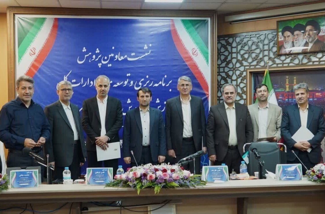 کسب رتبه اول ارزیابی آموزش و پرورش استان سمنان در کشور کسب رتبه اول ارزیابی آموزش و پرورش استان سمنان در کشور