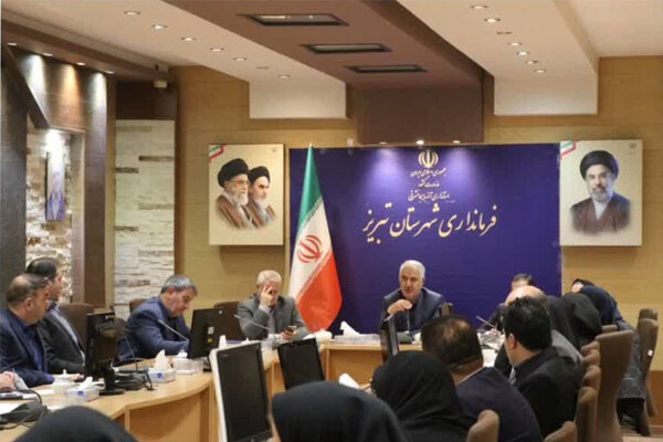 تأکید فرماندار تبریز بر همافزایی دستگاهها برای ارتقای سلامت روان تأکید فرماندار تبریز بر همافزایی دستگاهها برای ارتقای سلامت روان