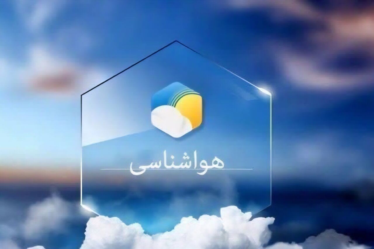 از صبحهای نیمهابری تا بعدازظهرها با وزش باد در استان یزد