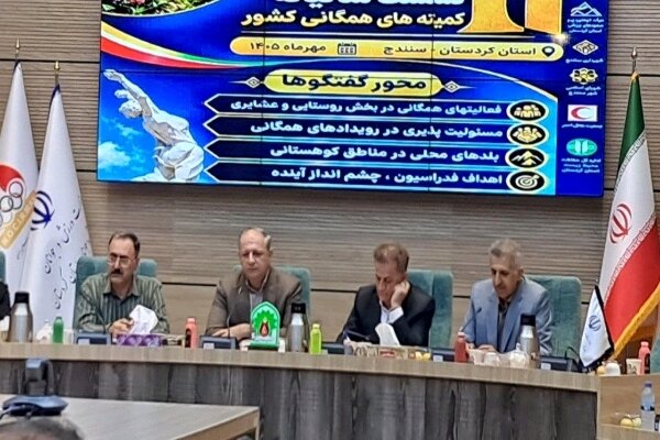 تحلیل خبر: خاکی: کوهنوردی همگانی مسیر کشف استعدادهای قهرمانی است | مهر - کد 6532