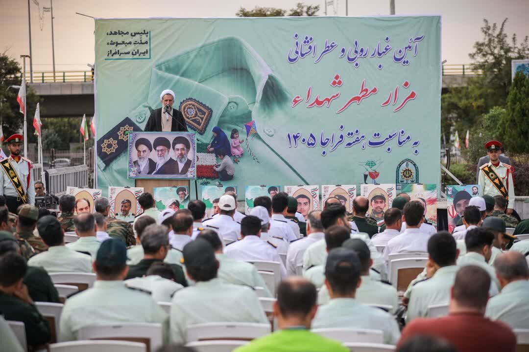 حمایت از فراجا برای حفظ امنیت و تحقق آرمانهای انقلاب ضروری است