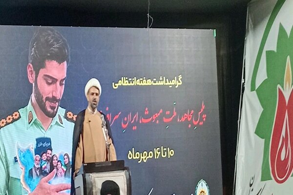 تحلیل خبر: مهدویان:پلیس در تراز انقلاب اسلامی مجاهدی در مسیر تأمین امنیت مردم است | مهر - کد 7508