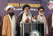 پاکستان؛ خطے کی موجودہ صورتحال خاص طور پر یمن کے خلاف جاری جنگ میں پاکستان کے ممکنہ کردار پر کانفرنس