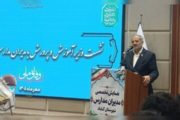 وزیر آموزش و پرورش:تحول در برنامه درسی ۸ سال زمان می‌برد