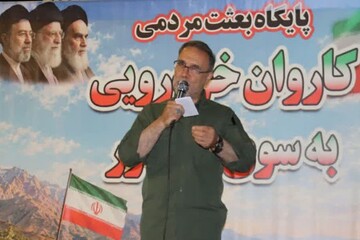 تشکیل مجمع نمایندگان ملت مبعوث شده برای پیگیری مطالبات مردمی