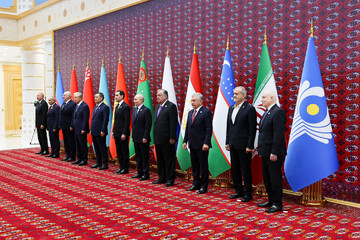 CIS leaders’ summit