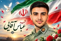 لحظاتی از اعلام خبر شهادت «عباس آقایی» به خانواده شهید در قم