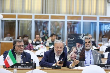 Iran lodges formal complaint over German lawmaker’s remarks at IPU assembly