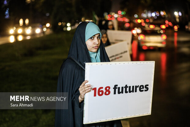 گرامیداشت یاد شهدای مدرسه میناب در روز جهانی کودک