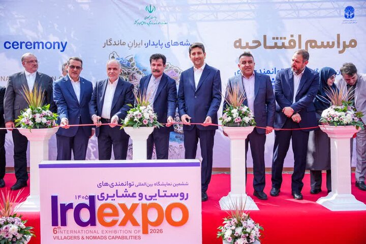 ظرفیت‌های کرمانشاه در نمایشگاه تهران معرفی می‌شود