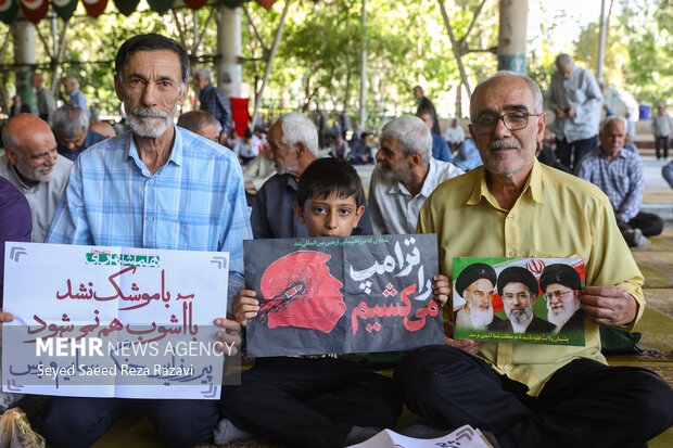 نماز جمعه تهران ۱۷ مهر ماه ۱۴۰۵