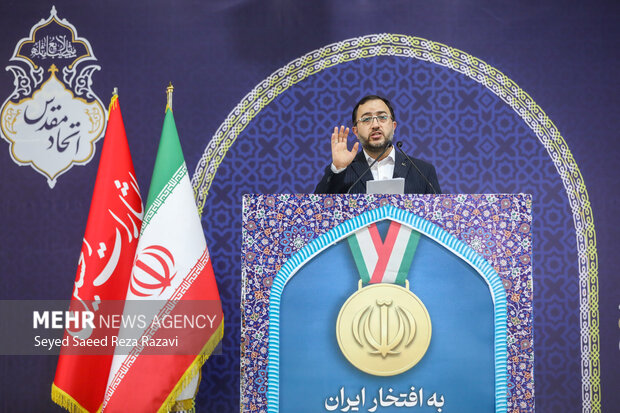 نماز جمعه تهران ۱۷ مهر ماه ۱۴۰۵