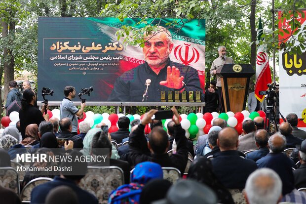 جشنواره <a href='https://sayeb.ir/tag/%da%af%d8%b1%d8%af%d9%88'></div>گردو</a>ی ثمرین <a href='https://sayeb.ir/tag/%d8%a7%d8%b1%d8%af%d8%a8%db%8c%d9%84'>اردبیل</a>
