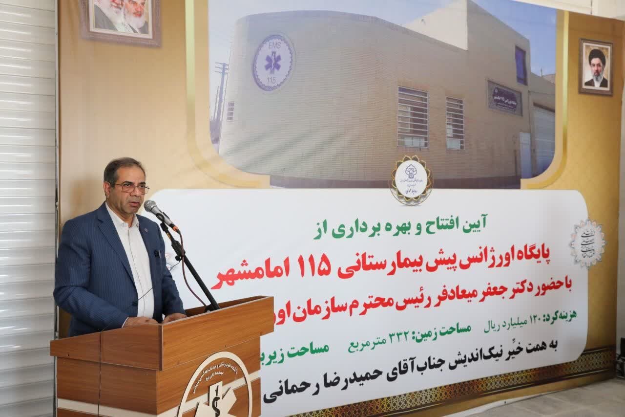 یزد نیازمند ۶ پایگاه جدید اورژانس؛ ۱۴ طرح درمانی در آستانه بهرهبرداری