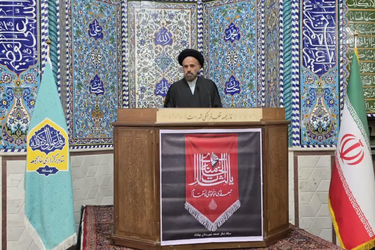 امام جمعه موقت بهاباد: هیمنه پوشالی آمریکا در جنگ تحمیلی سوم آشکار شد امام جمعه موقت بهاباد: هیمنه پوشالی آمریکا در جنگ تحمیلی سوم آشکار شد