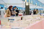 یازدهمین نمایشگاه کتاب ناشران کشور در زنجان