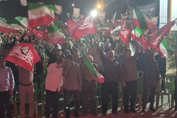 اجتماع مردم انقلابی آب‌پخش  در شب ۲۲۳