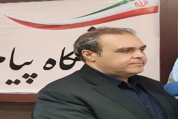 تمدید ثبت‌نام بدون کنکور دانشگاه پیام نور خراسان جنوبی