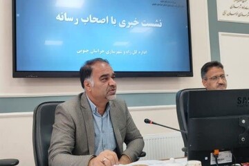 قصه پرماجرای گسل زعفرانیه؛ از کاهش  حریم گسل تا تغییر کاربری اراضی
