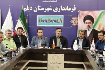 فرماندار دیلم: ترویج فرهنگ ایثار و شهادت نیازمند مشارکت همگانی است
