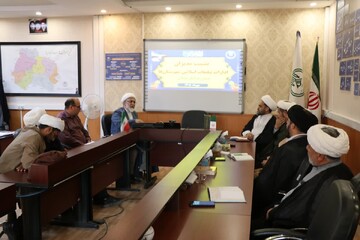 نشست مدیران ادارات تبلیغات اسلامی شهرستان‌های خراسان شمالی برگزار شد