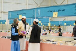 بیست و دومین نمایشگاه کتاب سیستان و بلوچستان در زاهدان