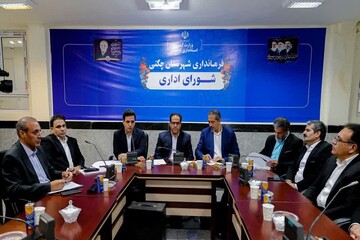 لزوم استقرار شعب تأمین اجتماعی و بانک‌ها در چگنی