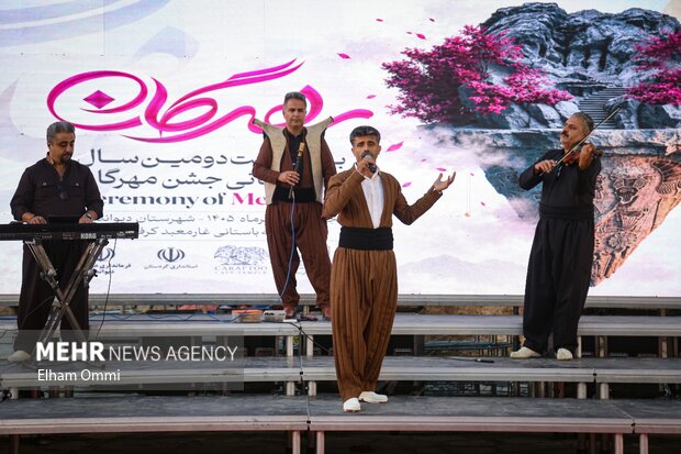 دومین جشن مهرگان کردستان