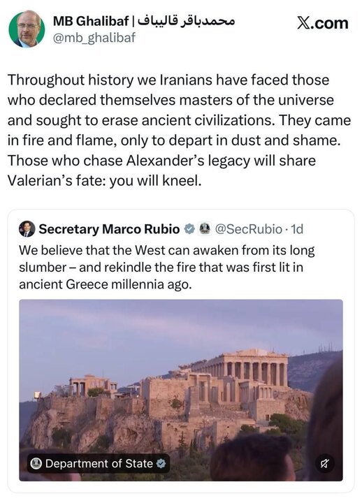 You will kneel before Iranians: Ghalibaf to US’s Rubio