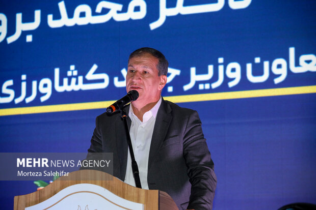 سومین جشنواره ملی بادام درچهارمحال و بختیاری