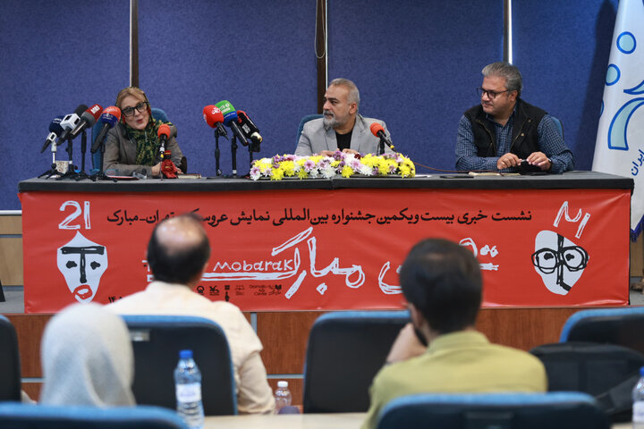 جزئیات جشنواره تهران-مبارک تشریح شد؛ افزایش ۴۰ درصدی بودجه ابتدایی جزئیات جشنواره تهران-مبارک تشریح شد؛ افزایش ۴۰ درصدی بودجه ابتدایی