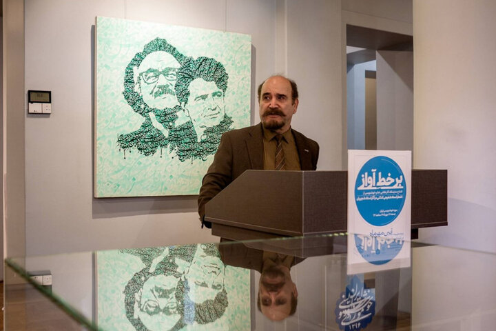 رویداد «بر خط آواز» افتتاح شد؛ رونمایی اثر حسین محجوبی برای شجریان