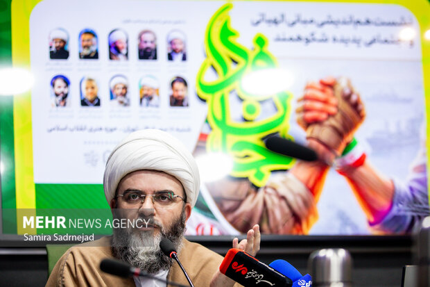 نشست تخصصی «مبانی الهیاتی و اجتماعی جان‌فدا»