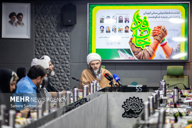 نشست تخصصی «مبانی الهیاتی و اجتماعی جان‌فدا»