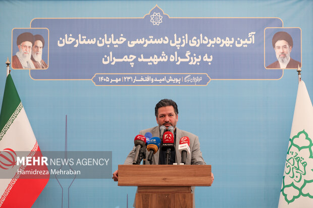 افتتاح پل دسترسی خیابان ستارخان به بزرگراه شهید چمران