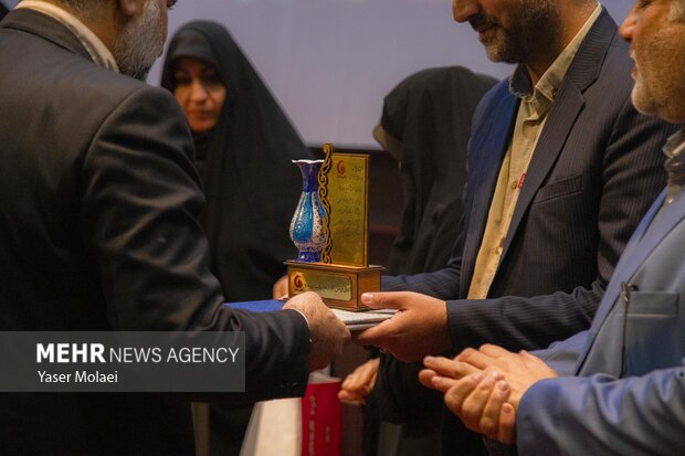 همایش «تجلی هلال» تجلیل از فعالان هلال احمر در جنگ تحمیلی
