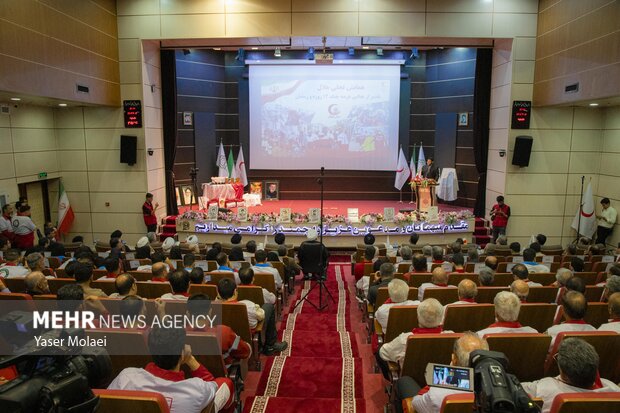 همایش «تجلی هلال» تجلیل از فعالان هلال احمر در جنگ تحمیلی
