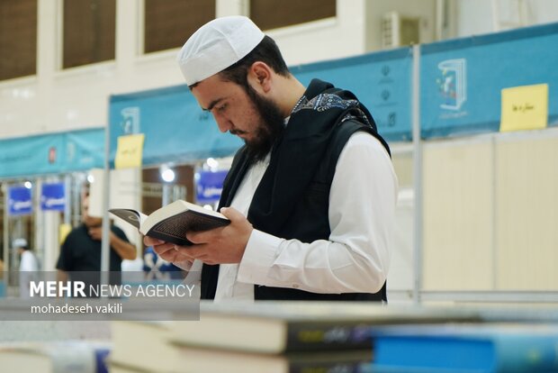 بیست و دومین نمایشگاه کتاب سیستان و بلوچستان در زاهدان